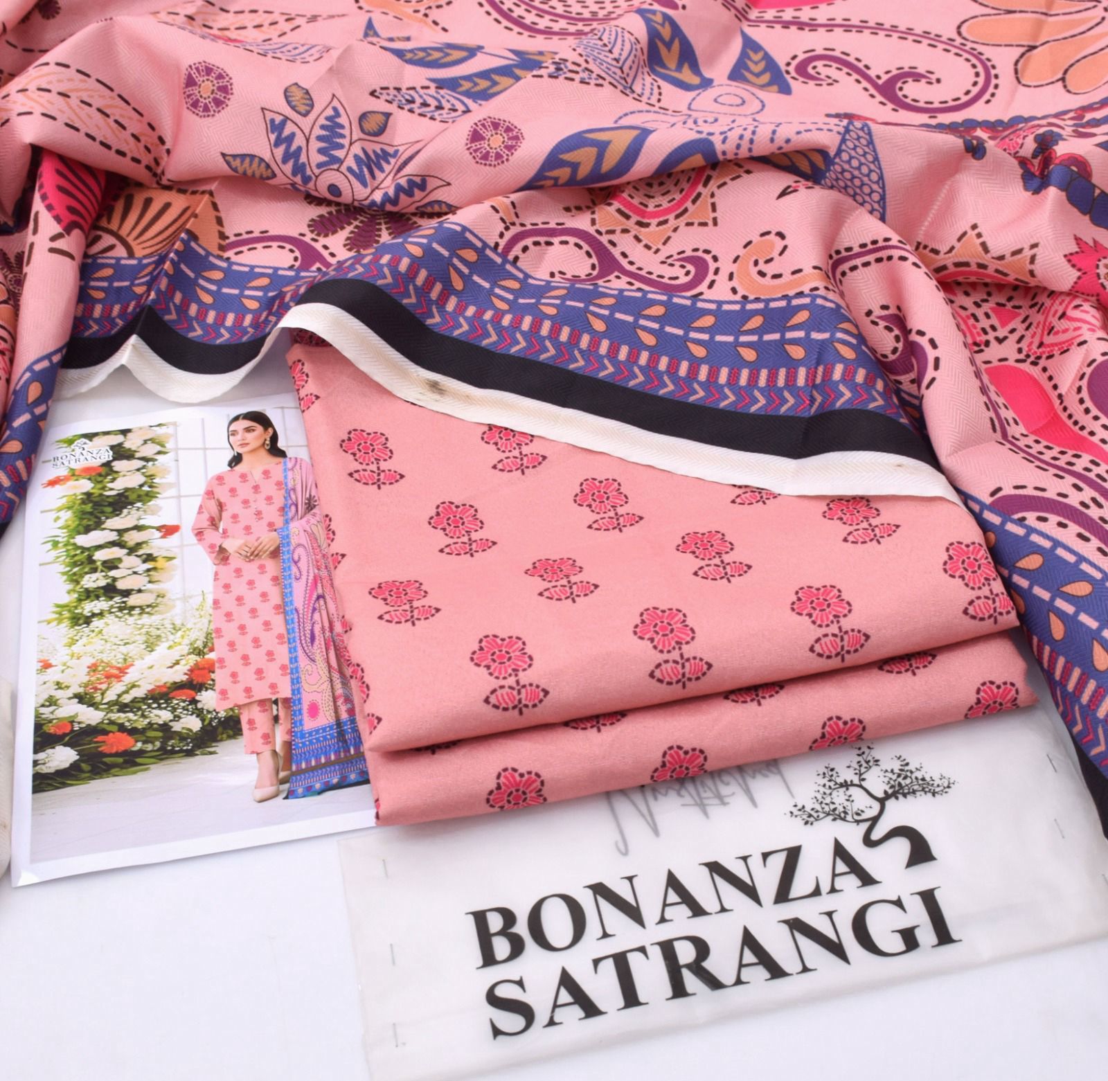 Classic Karandi 3pc Set – Shirt, Pants & Dupatta